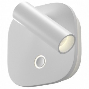 Бра Maytoni Ego C175WL-9W-2.7-4K-W в Белоярском (ХМАО) - beloiarskii.ok-mebel.com | фото