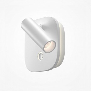 Бра Maytoni Ego C175WL-9W-2.7-4K-W в Белоярском (ХМАО) - beloiarskii.ok-mebel.com | фото 2