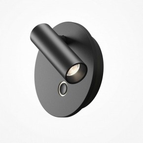 Бра Maytoni Ego C176WL-9W-2.7-4K-B в Белоярском (ХМАО) - beloiarskii.ok-mebel.com | фото 2