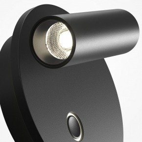 Бра Maytoni Ego C176WL-9W-2.7-4K-B в Белоярском (ХМАО) - beloiarskii.ok-mebel.com | фото 6