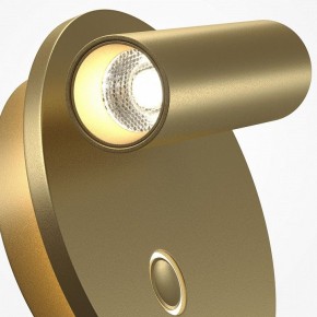 Бра Maytoni Ego C176WL-9W-2.7-4K-MG в Белоярском (ХМАО) - beloiarskii.ok-mebel.com | фото 6
