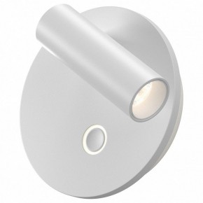 Бра Maytoni Ego C176WL-9W-2.7-4K-W в Белоярском (ХМАО) - beloiarskii.ok-mebel.com | фото