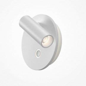 Бра Maytoni Ego C176WL-9W-2.7-4K-W в Белоярском (ХМАО) - beloiarskii.ok-mebel.com | фото 2