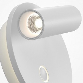Бра Maytoni Ego C176WL-9W-2.7-4K-W в Белоярском (ХМАО) - beloiarskii.ok-mebel.com | фото 6
