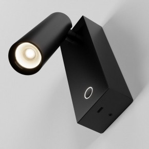 Бра Maytoni Twist C077WL-L3B3K в Белоярском (ХМАО) - beloiarskii.ok-mebel.com | фото 4
