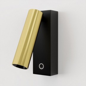 Бра Maytoni Twist C078WL-L3BBS3K в Белоярском (ХМАО) - beloiarskii.ok-mebel.com | фото 2