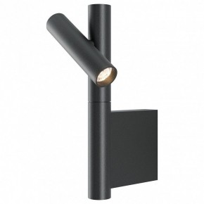 Бра Maytoni Utility MOD433WL-L3B3K в Белоярском (ХМАО) - beloiarskii.ok-mebel.com | фото