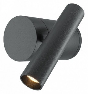 Бра Maytoni Utility MOD433WL-L3B3K1 в Белоярском (ХМАО) - beloiarskii.ok-mebel.com | фото