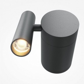 Бра Maytoni Utility MOD433WL-L3B3K1 в Белоярском (ХМАО) - beloiarskii.ok-mebel.com | фото 2