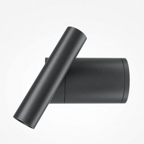 Бра Maytoni Utility MOD433WL-L3B3K1 в Белоярском (ХМАО) - beloiarskii.ok-mebel.com | фото 4