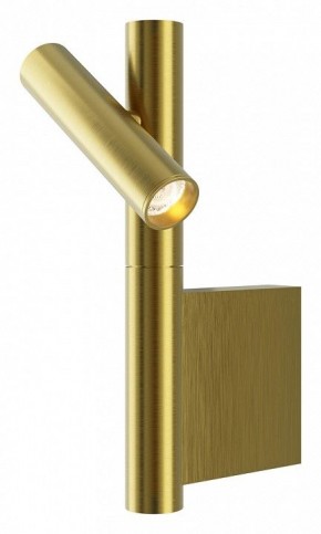 Бра Maytoni Utility MOD433WL-L3BS3K в Белоярском (ХМАО) - beloiarskii.ok-mebel.com | фото