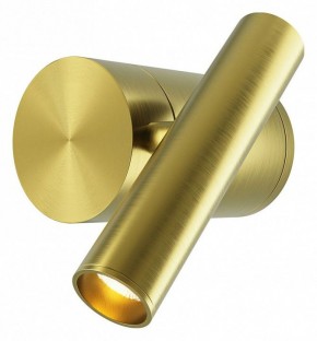 Бра Maytoni Utility MOD433WL-L3BS3K1 в Белоярском (ХМАО) - beloiarskii.ok-mebel.com | фото