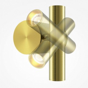 Бра Maytoni Utility MOD433WL-L3BS3K1 в Белоярском (ХМАО) - beloiarskii.ok-mebel.com | фото 3