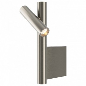 Бра Maytoni Utility MOD433WL-L3N3K в Белоярском (ХМАО) - beloiarskii.ok-mebel.com | фото