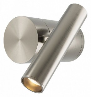 Бра Maytoni Utility MOD433WL-L3N3K1 в Белоярском (ХМАО) - beloiarskii.ok-mebel.com | фото