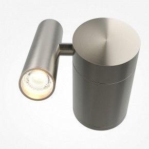 Бра Maytoni Utility MOD433WL-L3N3K1 в Белоярском (ХМАО) - beloiarskii.ok-mebel.com | фото 2