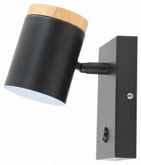 Бра Moderli Asheswood V11291-1W в Белоярском (ХМАО) - beloiarskii.ok-mebel.com | фото