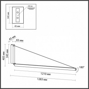 Бра Odeon Light Delta 7023/52WL в Белоярском (ХМАО) - beloiarskii.ok-mebel.com | фото 7