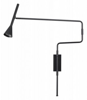 Бра Odeon Light Izzy 7031/1W в Белоярском (ХМАО) - beloiarskii.ok-mebel.com | фото