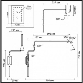 Бра Odeon Light Izzy 7031/1W в Белоярском (ХМАО) - beloiarskii.ok-mebel.com | фото 4