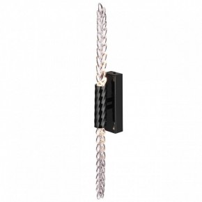 Бра Odeon Light Kolos 5459/5WL в Белоярском (ХМАО) - beloiarskii.ok-mebel.com | фото 2
