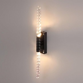 Бра Odeon Light Kolos 5459/5WL в Белоярском (ХМАО) - beloiarskii.ok-mebel.com | фото 3