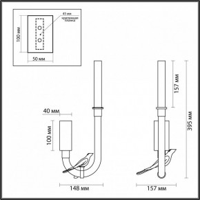 Бра Odeon Light Lark 5431/2WLA в Белоярском (ХМАО) - beloiarskii.ok-mebel.com | фото 4