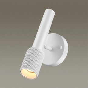 Бра Odeon Light Mehari 4239/1W в Белоярском (ХМАО) - beloiarskii.ok-mebel.com | фото 2