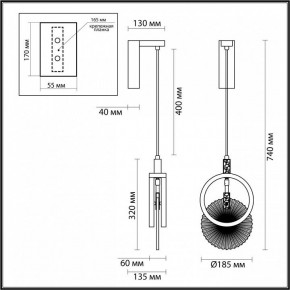 Бра Odeon Light Mercury 5421/17WL в Белоярском (ХМАО) - beloiarskii.ok-mebel.com | фото 5
