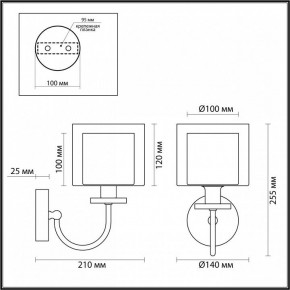 Бра Odeon Light Saga 5088/1W в Белоярском (ХМАО) - beloiarskii.ok-mebel.com | фото 5