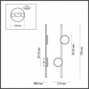 Бра Odeon Light Stilo 6601/24WL в Белоярском (ХМАО) - beloiarskii.ok-mebel.com | фото 3