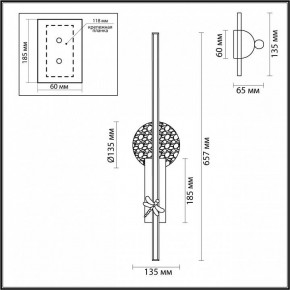 Бра Odeon Light Strekoza 5413/18WL в Белоярском (ХМАО) - beloiarskii.ok-mebel.com | фото 4