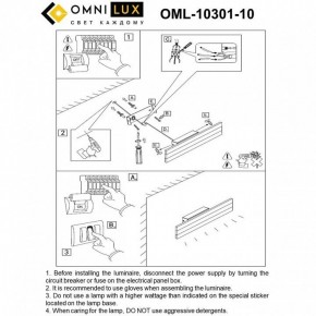 Бра Omnilux Gioietta OML-10301-10 в Белоярском (ХМАО) - beloiarskii.ok-mebel.com | фото 8