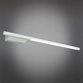 Бра Omnilux Pillo OML-10201-08 в Белоярском (ХМАО) - beloiarskii.ok-mebel.com | фото 2