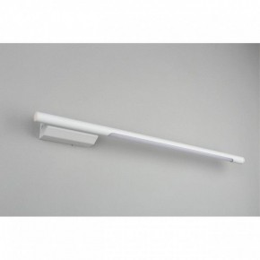 Бра Omnilux Pillo OML-10201-08 в Белоярском (ХМАО) - beloiarskii.ok-mebel.com | фото 4