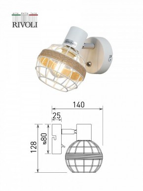 Бра Rivoli Anselma Б0051974 в Белоярском (ХМАО) - beloiarskii.ok-mebel.com | фото 7