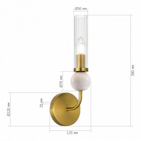 Бра ST-Luce MEDEA SL1244.301.01 в Белоярском (ХМАО) - beloiarskii.ok-mebel.com | фото 3