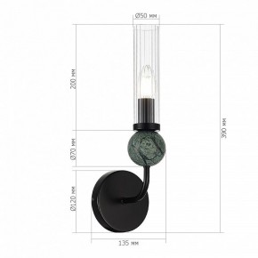 Бра ST-Luce MEDEA SL1244.401.01 в Белоярском (ХМАО) - beloiarskii.ok-mebel.com | фото 3