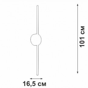 Бра Vitaluce V3039 V3039-1/1A в Белоярском (ХМАО) - beloiarskii.ok-mebel.com | фото 4