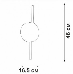 Бра Vitaluce V3041 V3041-1/2A в Белоярском (ХМАО) - beloiarskii.ok-mebel.com | фото 4