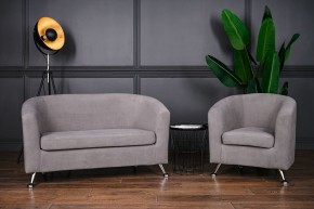 Комплект мягкой мебели 601+600 (диван+кресло) в Белоярском (ХМАО) - beloiarskii.ok-mebel.com | фото 3