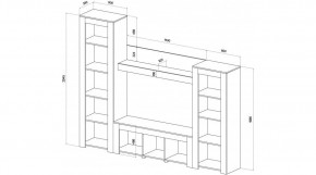 БРУНО Гостиная в Белоярском (ХМАО) - beloiarskii.ok-mebel.com | фото 2
