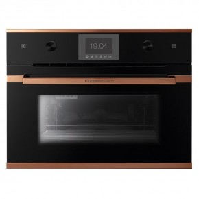 CD 6350.0 S7 Copper в Белоярском (ХМАО) - beloiarskii.ok-mebel.com | фото