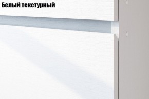 Детская Токио (Вариант-1) в Белоярском (ХМАО) - beloiarskii.ok-mebel.com | фото 2