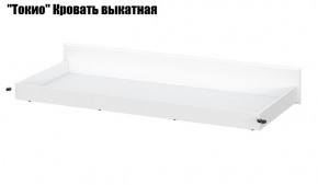 Детская Токио (Вариант-1) в Белоярском (ХМАО) - beloiarskii.ok-mebel.com | фото 6