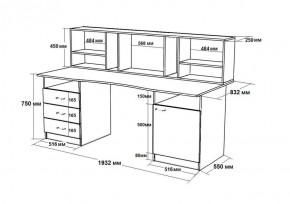 Детский комплекс Юта в Белоярском (ХМАО) - beloiarskii.ok-mebel.com | фото 16