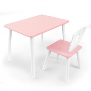 Детский комплект стол и стул «Корона» Rolti Baby (розовый/розовый, массив березы/мдф) в Белоярском (ХМАО) - beloiarskii.ok-mebel.com | фото