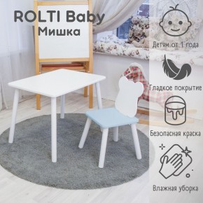 Детский комплект стол и стул «Мишка» Rolti Baby  (голубая столешница/белое сиденье/белые ножки) в Белоярском (ХМАО) - beloiarskii.ok-mebel.com | фото