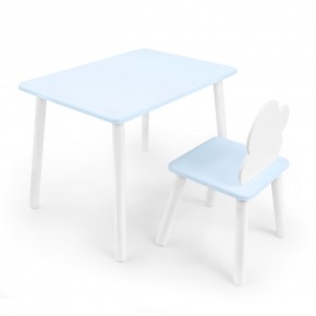 Детский комплект стол и стул «Облачко» Rolti Baby  (голубая столешница/голубое сиденье/белые ножки) в Белоярском (ХМАО) - beloiarskii.ok-mebel.com | фото