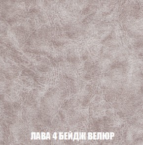 Диван Акварель 1 (до 300) в Белоярском (ХМАО) - beloiarskii.ok-mebel.com | фото 28